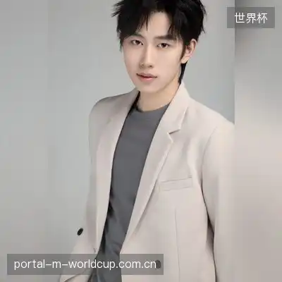 陈梓涵
